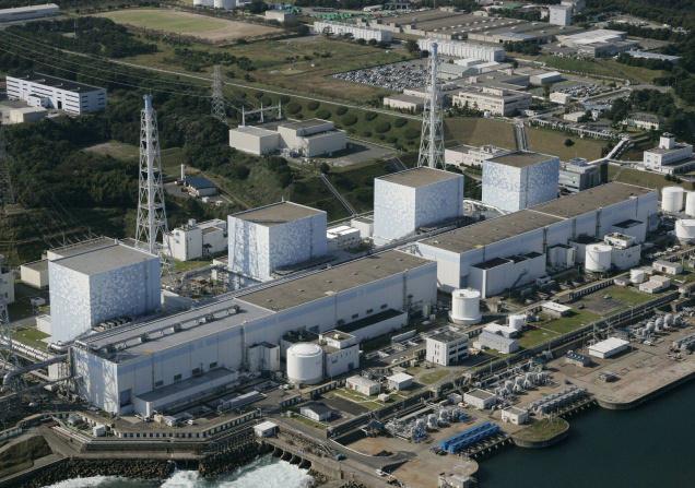 Fukushima Nuclear Reactor, Nuclear Plant